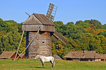 Image showing ukranian village