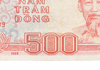 Image showing Old Vietnamese Dong, Vietnamese currency