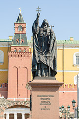 Image showing Moscow, Russia - August 11, 2015: Monument Hieromartyr ermogen, Patriarch of Moscow and All Russia, in the Alexander Garden Moscow Kremlin