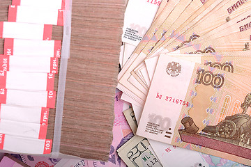 Image showing Russian Rouble Banknotes background