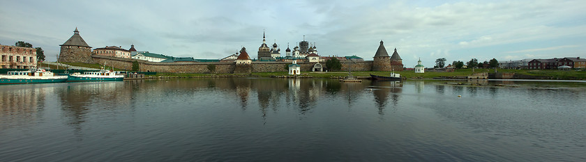 Image showing Solovetskiy monastery on Solovki islands. Solovetskiy archipelago in White sea, Russia