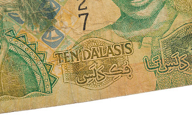 Image showing 10 Gambian dalasi bank note