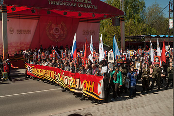 Image showing People with photos of relatives. Immortal Regiment