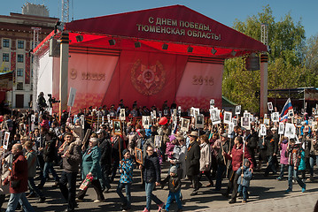 Image showing People with photos of relatives. Immortal Regiment