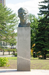 Image showing Moscow, Russia - August 10, 2015: Monument to cosmonaut Yuri Gagarin in the Alley of cosmonauts at the monument \