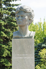 Image showing Moscow, Russia - August 10, 2015: Monument to cosmonaut Valentina Tereshkova at the Alley of cosmonauts at the monument \