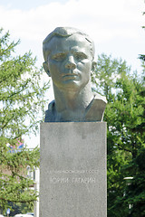 Image showing Moscow, Russia - August 10, 2015: Monument to cosmonaut Yuri Gagarin in the Alley of cosmonauts at the monument \