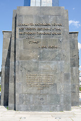 Image showing Moscow, Russia - August 10, 2015: parting inscription at the foot of the monument \