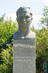 Image showing Moscow, Russia - August 10, 2015: Monument to cosmonaut Pavel Belyaev at the Alley of cosmonauts at the monument \