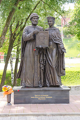 Image showing Sergiev Posad - August 10, 2015: Twenty sculpture dedicated to the Holy Prince Petr and Princess Fevronia Murom installed in Sergiev Posad