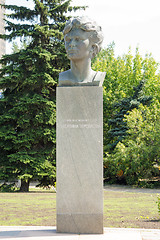 Image showing Moscow, Russia - August 10, 2015: Monument to cosmonaut Valentina Tereshkova at the Alley of cosmonauts at the monument \