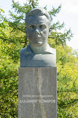 Image showing Moscow, Russia - August 10, 2015: Monument to cosmonaut Vladimir Komarov in the Alley of cosmonauts at the monument \