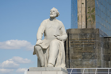 Image showing Moscow, Russia - August 10, 2015: Monument to Konstantin Tsiolkovsky and the inscription on the monument at the foot of the obelisk \