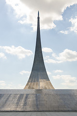 Image showing Moscow, Russia - August 10, 2015: Monument \