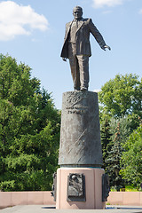 Image showing Moscow, Russia - August 10, 2015: Monument to Sergey Pavlovich Korolev in the alley of cosmonauts in Moscow