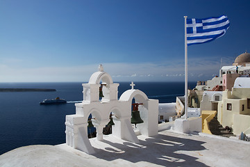 Image showing Oia, Santorini, Greece