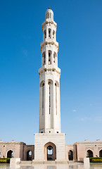 Image showing Sultan Qaboos Grand Mosque, Muscat