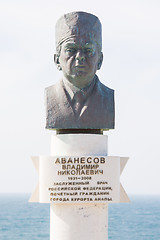 Image showing Anapa, Russia - March 10, 2016: Close-up of a monument in honor of the honored doctor of Russia Vladimir N. Avanesov, set on the high bank of the city of Anapa resort