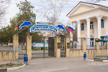 Image showing Anapa, Russia - March 9, 2016: The main entrance to the children\'s sanatorium \
