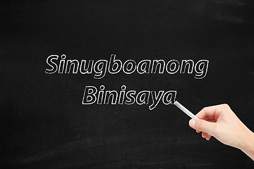 Image showing Sinugboanong Binisaya
