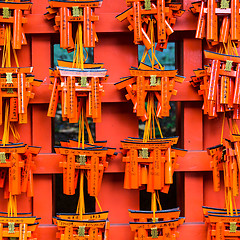 Image showing Fushimi Inari Taisha Shrine in Kyoto, Japan.