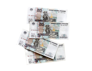 Image showing Russian money, five hundred rubles banknotes