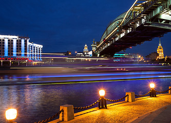 Image showing Bogdan Khmelnitsky pedestrian bridge over the Moscow-river at ni