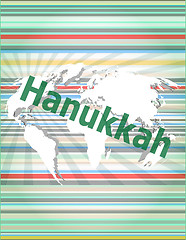 Image showing The word Hanukkah on digital screen, business concept vector quotation marks with thin line speech bubble. concept of citation, info, testimonials, notice, textbox. flat style 