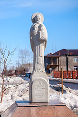 Image showing Monument to Nikola Mozhaysky. Yalutorovsk. Russia