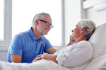 Image showing senior couple meeting at hospital ward