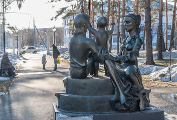 Image showing Monument to Family in park. Zavodoukovsk. Russia
