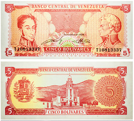 Image showing Banknote 5 Bolivares Venezuela 1989