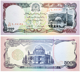 Image showing Banknote 5000 afghanis Afghanistan 1993