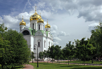 Image showing St. Catherine's Cathedral, Pushkin