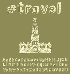 Image showing Travel concept with monument