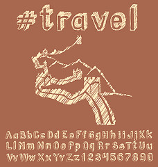 Image showing Travel concept with monument