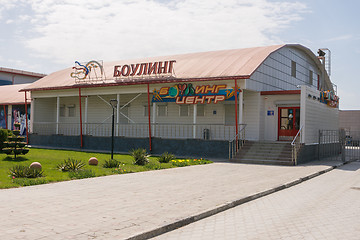 Image showing Vityazevo, Russia - April 22, 2016: Bowling Center \