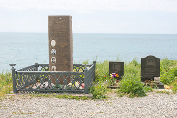 Image showing Big Utrish, Russia - May 17, 2016: Monument to the crew of the aircraft Yak-40 crashed in 1976 off the island of Utrish