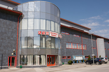 Image showing Vityazevo, Russia - April 22, 2016: main entrance to the indoor sports and gaming complex \