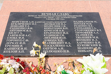 Image showing Big Utrish, Russia - May 17, 2016: Memorial plaque at the monument, the lighthouse on the island of Utrish, in honor of the Black Sea sailors who died in the torpedoing of the training ship \