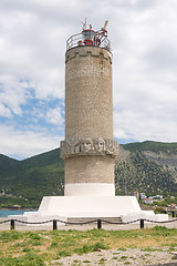 Image showing Big Utrish, Russia - May 17, 2016: Monument to the lighthouse on the island of Utrish, built in 1975 in tribute to all sailors of the Azov-Black Sea fleet, as well as the crew of the vehicle \