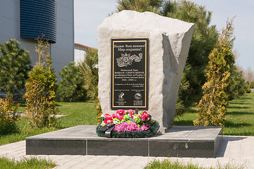 Image showing Vityazevo, Russia - April 22, 2016: Close-up of a memorial sign wars athletes who died in the Great Patriotic War, set in the alley of sports at the indoor sports and gaming complex \