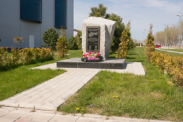 Image showing Vityazevo, Russia - April 22, 2016: Memorial sign wars athletes who died in the Great Patriotic War, set in the alley of sports at the indoor sports and gaming complex \