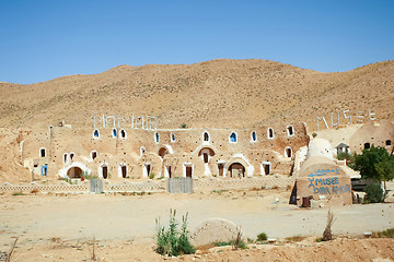 Image showing Matmata museum