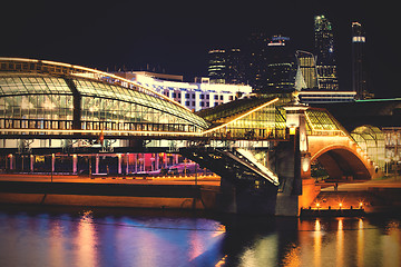 Image showing part of Bogdan Khmelnitsky pedestrian bridge. Moscow, Russia