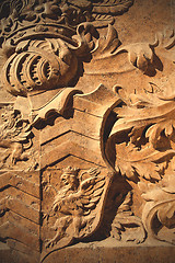 Image showing emboss Beautiful bas-relief in Vienna