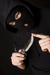 Image showing balaclava