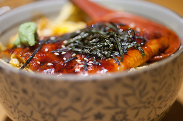 Image showing Japanese ramen noodles