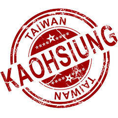 Image showing Red Kaohsiung stamp 