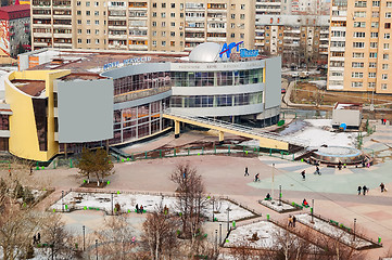 Image showing Bird eye view onto Art Palace. Tyumen. Russia